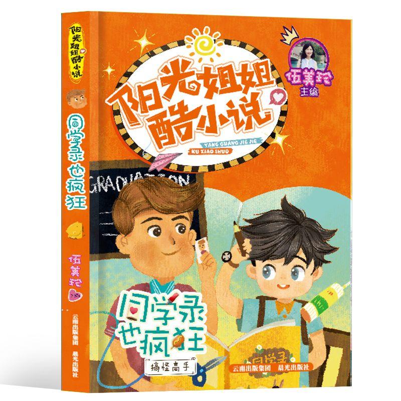 次元喵