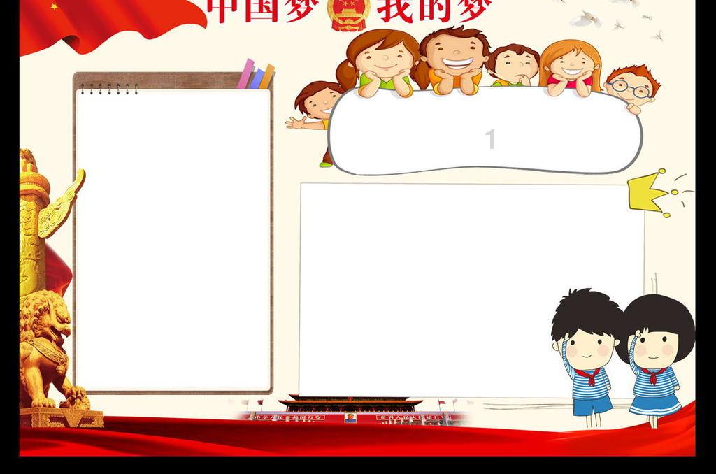 雷火官方网站入口