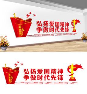 日语 这个怎么打印出来,解答你的疑惑