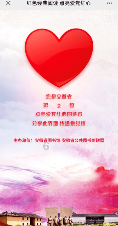 创作猫