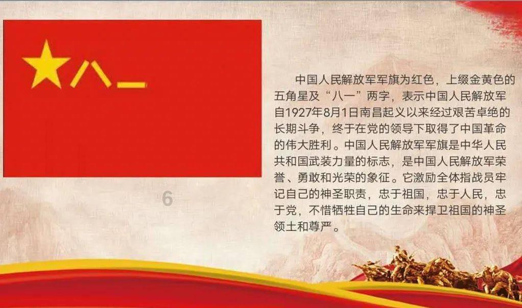 如何含蓄地用诗歌表达对老师的尊敬？