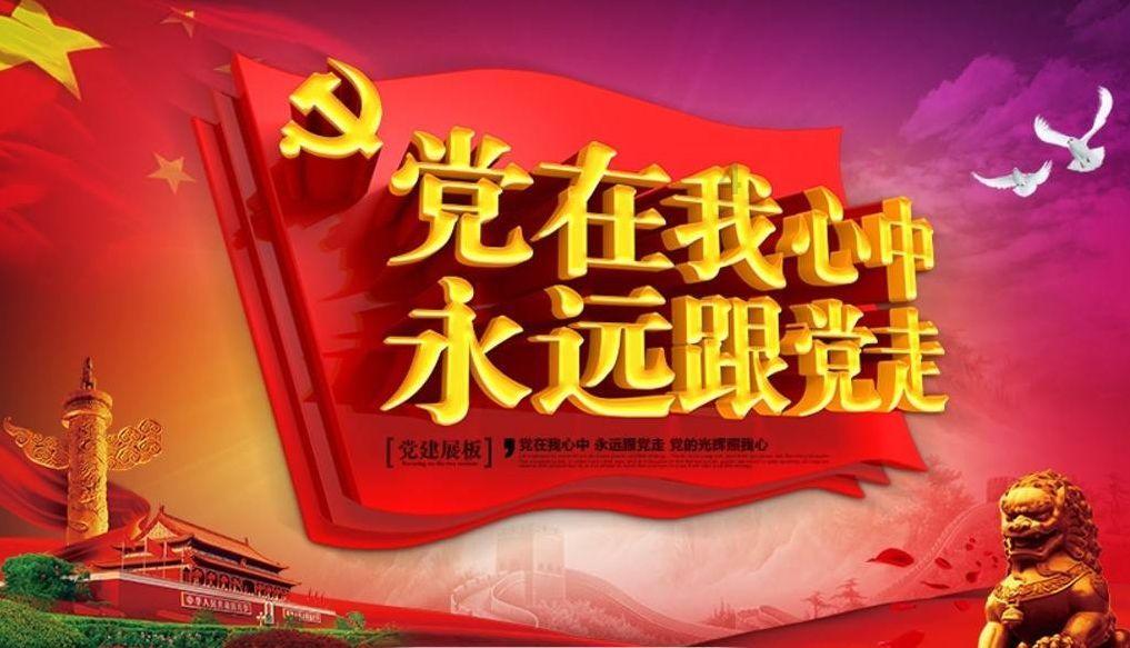雷火官方网站入口